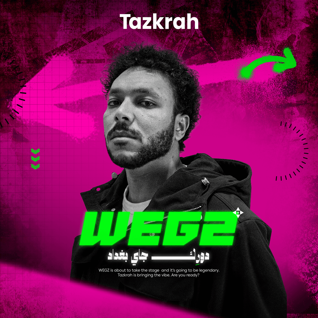 (Wegz) وِيجز لايف في بغداد